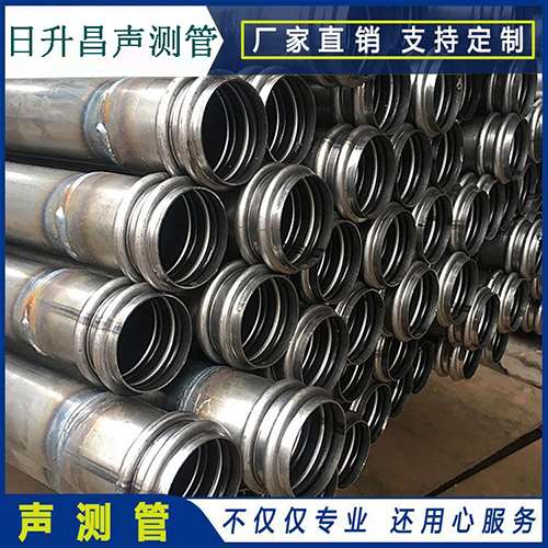 云阳声测管的性能试验项目、取样数量及方法
