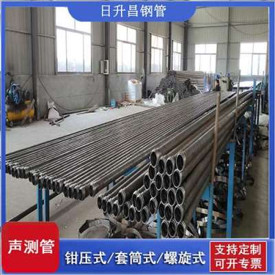 云阳声测管连接方式你会选哪种