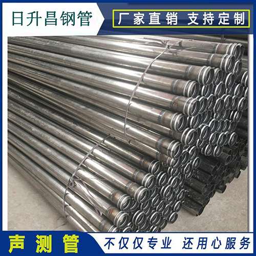 云阳声测管在桥梁建筑工程中起什么作用?