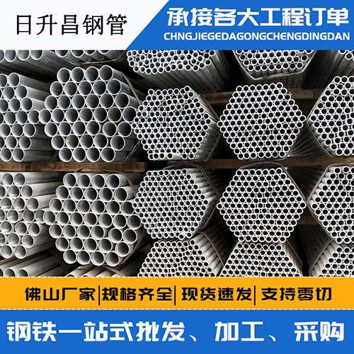 云阳声测管的性能检测试验