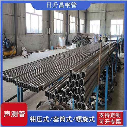 云阳50声测管材质是无缝钢管吗?