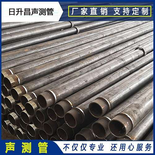 云阳声测管外观质量有哪些要求？